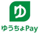 ゆうちょPay