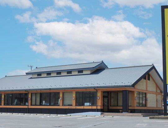 まるくに 水戸見川店