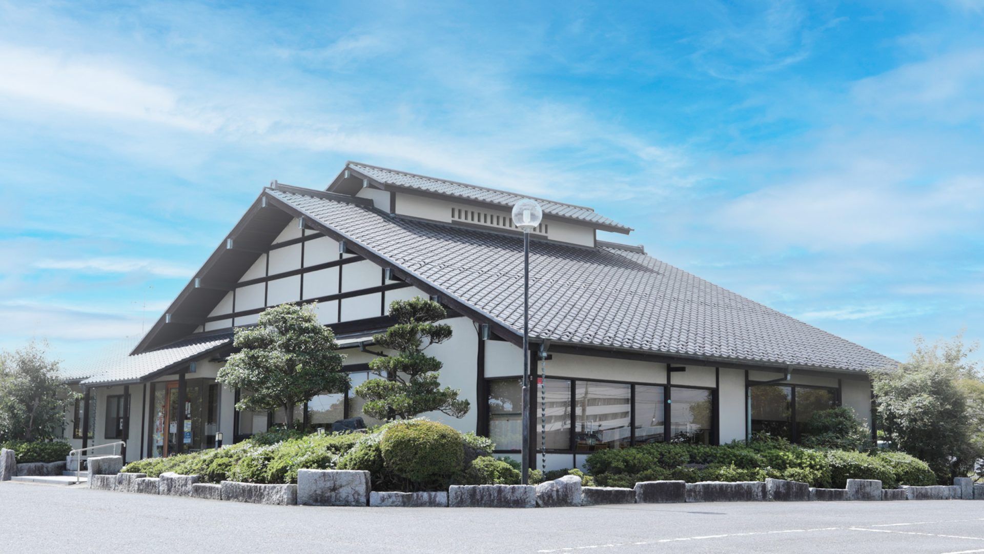 まるくに 青柳店