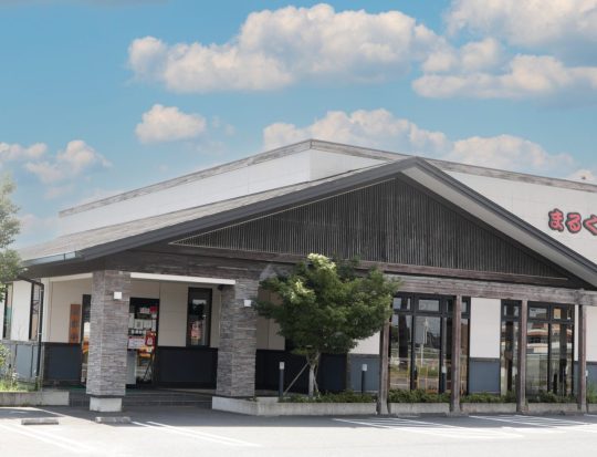 まるくに 住吉店